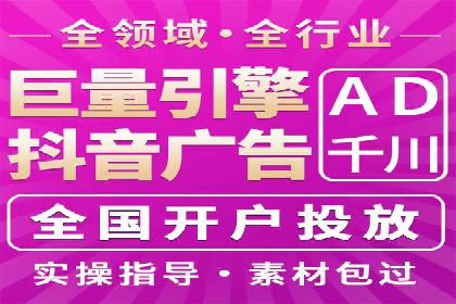 案例分析：SEM广告助力医疗行业品牌建设